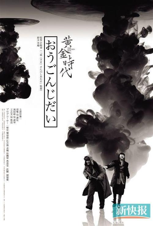 埃默里大学公共管理文凭证书
